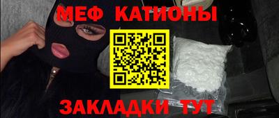 прущий лед Тверь