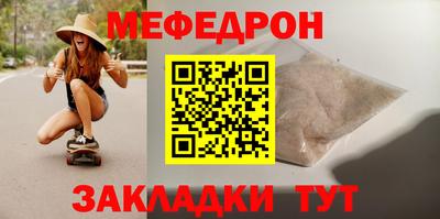 прущий лед Тверь