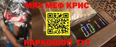 гашишное масло Тара