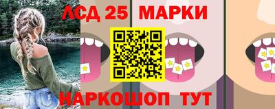 гашишное масло Тара