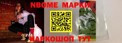 прущий лед Тверь