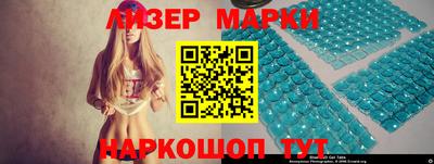 прущий лед Тверь