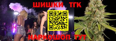 кокаин перу Туймазы