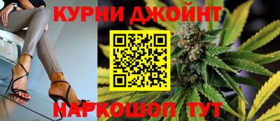 кристаллы Татарск