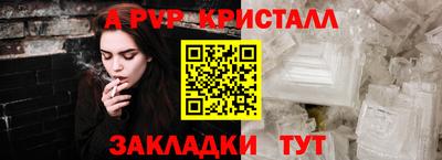 прущий лед Тверь