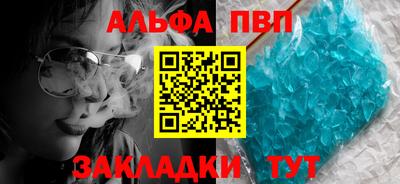 прущий лед Тверь