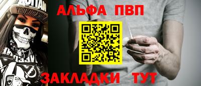 прущий лед Тверь
