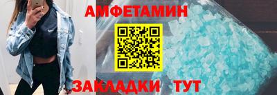 прущий лед Тверь