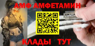 кокаин перу Туймазы