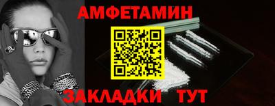 герыч Тулун