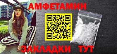 гашишное масло Тара