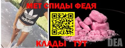 гашишное масло Тара