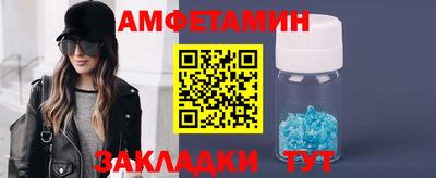 прущий лед Тверь