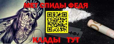 гашишное масло Тара