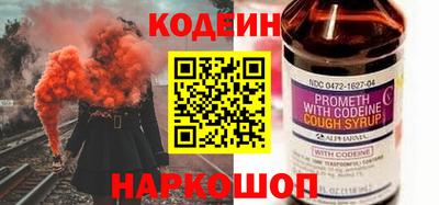 прущий лед Тверь