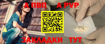 прущий лед Тверь